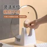 茶花 Стеллажа для горшка стойка столешница кухонная склад