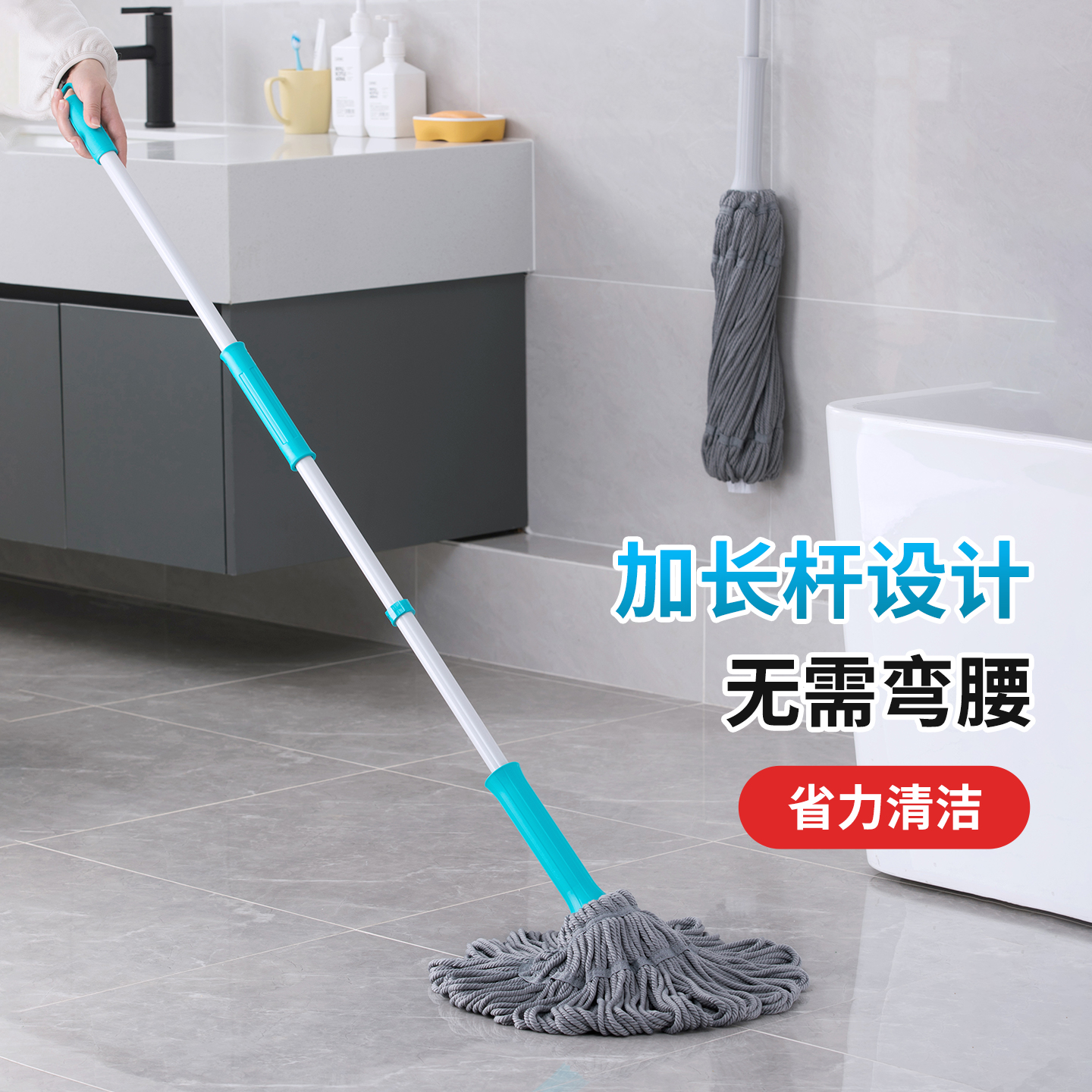 茶花拖把家用自拧水拖布旋转吸水手拧老式棉线拖把2023年新款地拖