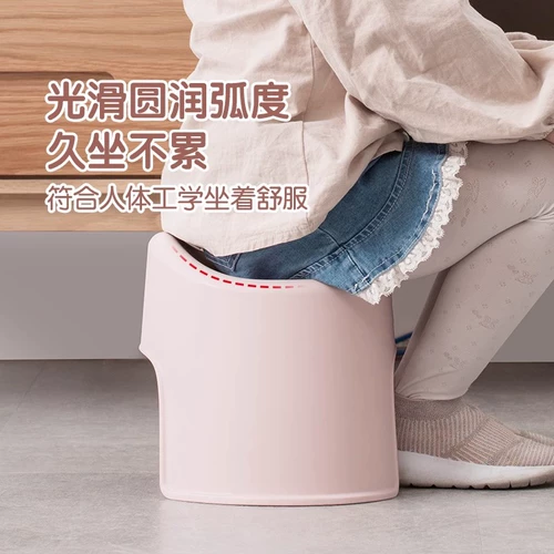 茶花 [贝壳塑料凳子家用加厚可爱浴室板凳换鞋凳矮凳洗澡凳踩脚防滑]