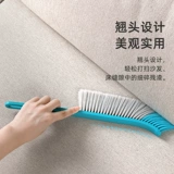 茶花 Подметать кровать щетка домохозяйственная кровать щетка щетка метла, подметающая кан