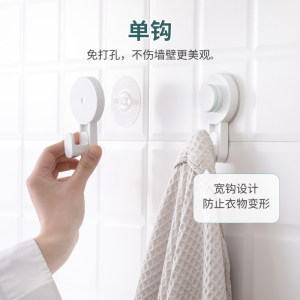 茶花卫生间贴壁式三角置物架储物架壁挂免打孔厨房浴室墙角收纳架