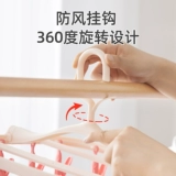 茶花 Универсальная сушилка, нижнее белье, детские носки