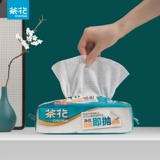 茶花 Одноразовые тряпки для уборки кухни, кухонные полотенца, кухонные полотенца, бумажные полотенца, впитывающие нетканые материалы, съемные.