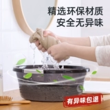 茶花 Пластиковый прочный таз для стирки для школьников и студентов