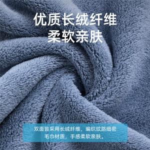 茶花茶花洗碗布厨房抹布吸水不易掉毛不沾油加厚洗碗巾洗碗布