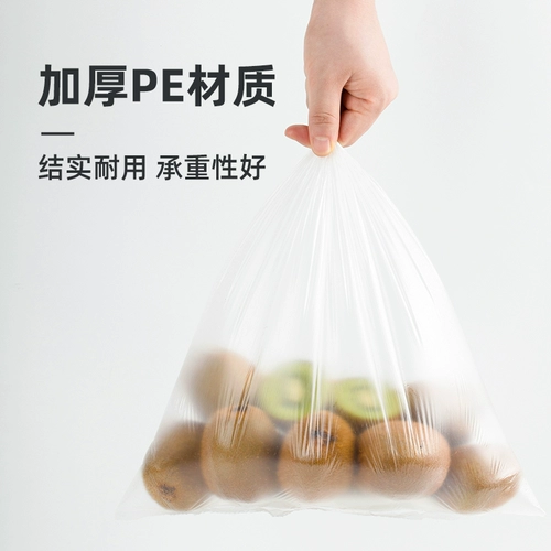 茶花 Одноразовая пластиковая ёмкость для хранения молока для домашнего использования, антибактериальный большой герметичный мешок