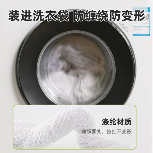 茶花洗衣袋洗衣机专用网兜网袋文胸内衣洗衣网袋护洗袋细网大号 - 图0