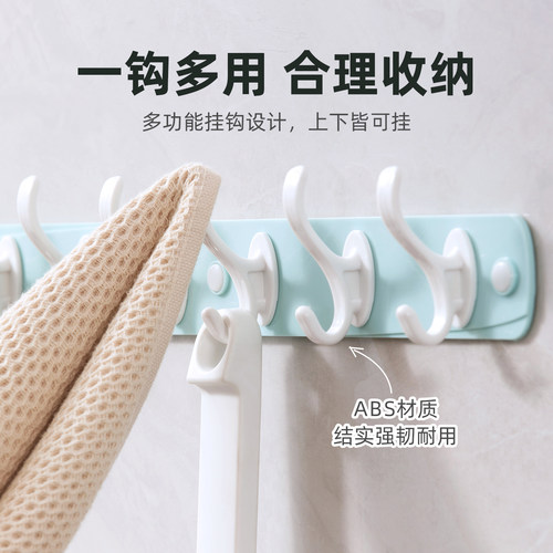 茶花强力塑料挂钩入户玄关衣柜鞋柜粘胶挂衣钩粘钩浴室排钩衣帽钩 - 图2