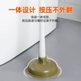 茶花 Устройство туалетного дноуглубения сильное всасывание туалет туалет, канализация, срывание туалета, туалетный всасывающий тигр