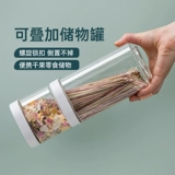 茶花 Пластиковый герметичный бак