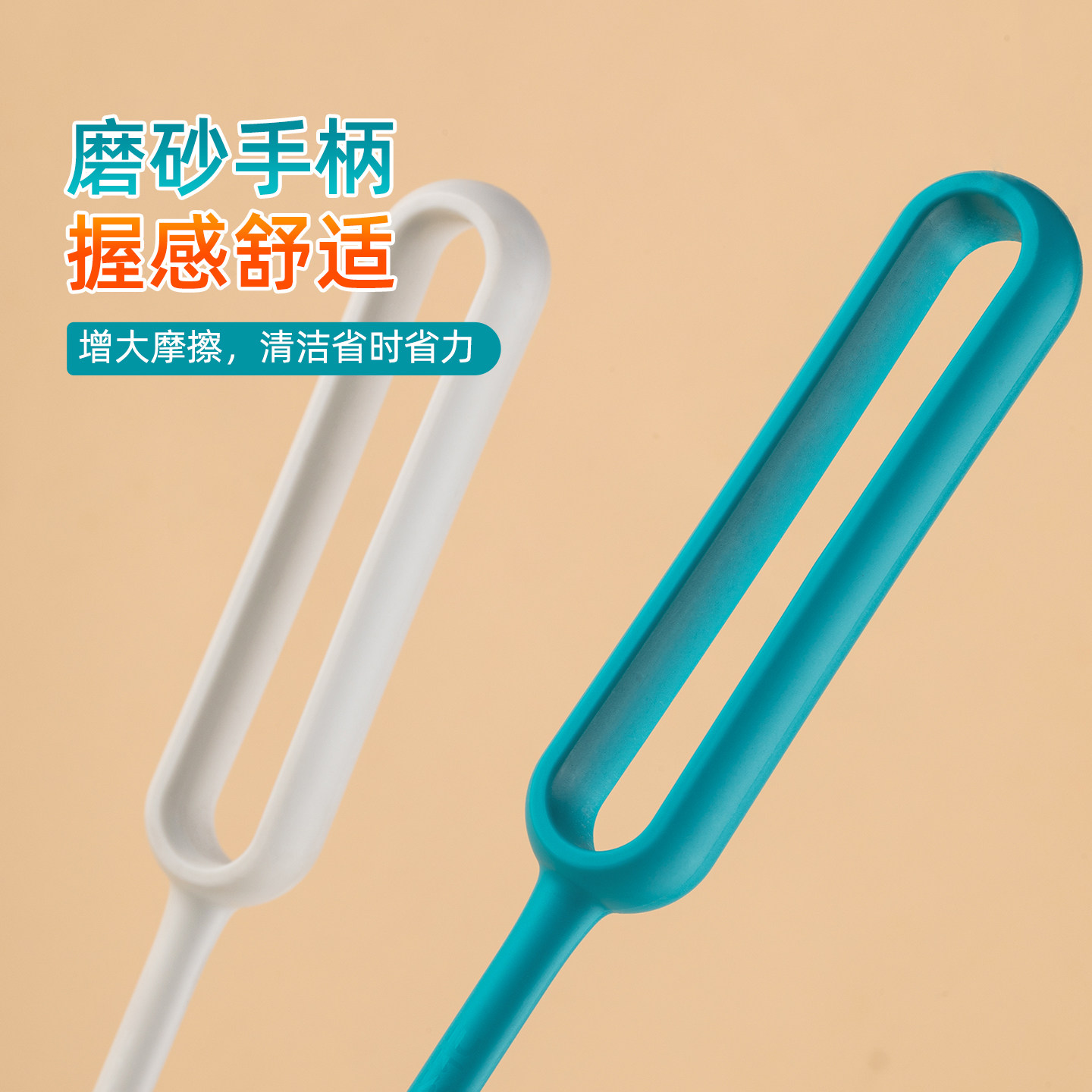 茶花杯刷长柄刷家用清洁刷海绵刷清洁刷专用奶瓶水杯清洗神器刷子,淘宝优惠券,粉丝福利购,淘宝优惠卷