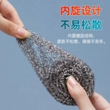 茶花 Металлическая стальная проволка из нержавеющей стали