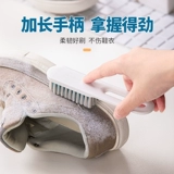 茶花 Мульти -функциональная очистка артефакт мыть