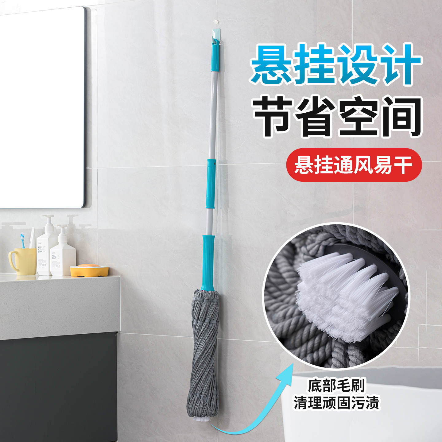 茶花拖把家用自拧水拖布旋转吸水手拧老式棉线拖把2023年新款地拖