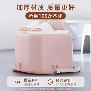 茶花泡脚桶塑料家用脚盆小腿洗脚桶儿童专用女士养生按摩加厚水桶