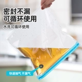 茶花 Пищевой вакуумный пакет для дегазации, бытовой герметичный пакет, пакет для хранения свежести, герметичный пакет, пищевой пакет, холодильник, специальный пищевой сорт