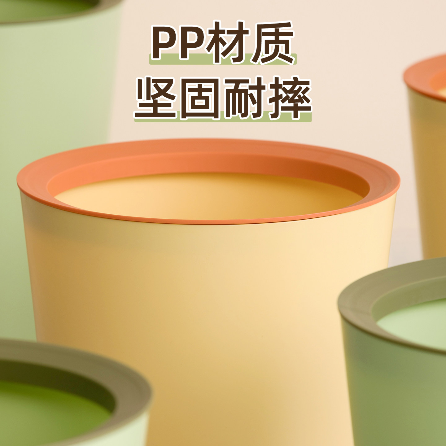 茶花压圈垃圾桶家用客厅大号大容量厨房卧室厕所卫生间无盖卫生桶