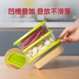 茶花 Пластиковая пищевая коробка для хранения холодильника замороженная свежая коробка питания -обновление домашних овощей и фруктов коробки для дикой еды