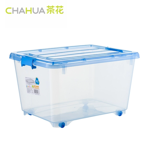 茶花 Пластиковый прозрачный ящик для хранения, большая игрушка