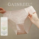 Soft underwear Comfortable Greer mid-waist briefs