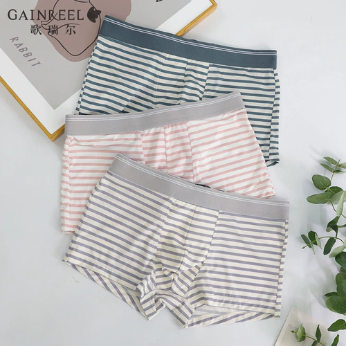 Летнее комфортное дышащее нижнее белье для мальчиков, мягкие штаны, средняя посадка