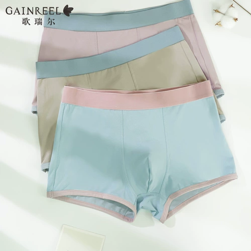 Летнее комфортное дышащее нижнее белье для мальчиков, мягкие штаны, средняя посадка