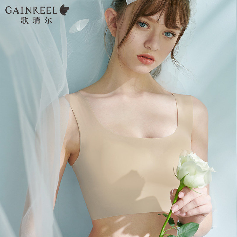 歌瑞尔舒适无钢圈一片式睡眠文胸罩 gainreel歌瑞尔内衣文胸套装