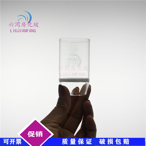 砂芯坩埚60mlG1G2G3G4G5G6过滤坩埚过滤坩埚垂熔过滤坩埚 - 图3