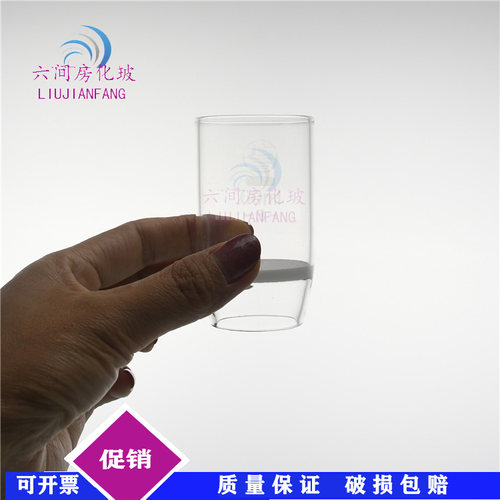 砂芯坩埚60mlG1G2G3G4G5G6过滤坩埚过滤坩埚垂熔过滤坩埚 - 图1