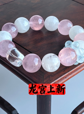 白水晶幽灵手串马达加斯加粉晶手链