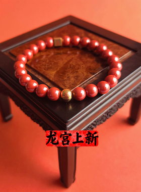 正品原矿天然高纯度朱砂手串黑曜石手链情侣本命马年男女平安串珠