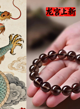 碧霞祠堂直发天然曜石假一赔万
