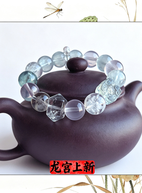 白水晶拉丝萤石黄水晶粉晶手链