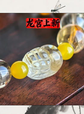 天然黄水晶塔晶貔貅手串檀木虎眼石手链招财转运配饰情侣礼物