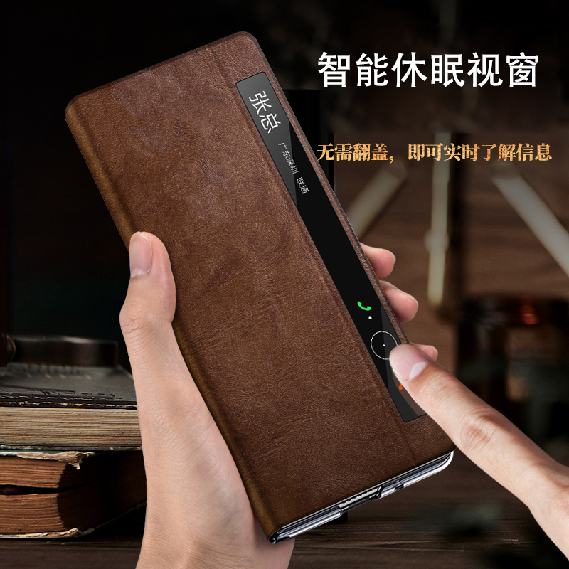 适用vivoxfold+手机壳xfold翻盖皮套折叠屏vivo皮套智能vivoxflod超薄vivofold套xflod男vivox后壳fold全包 - 图1