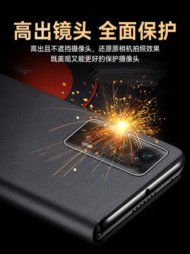 荣耀magicvs2手机壳 华为荣耀magic V2折叠屏保护套magicvs2翻盖式皮套全包防摔外壳至臻版男女新款 - 图2