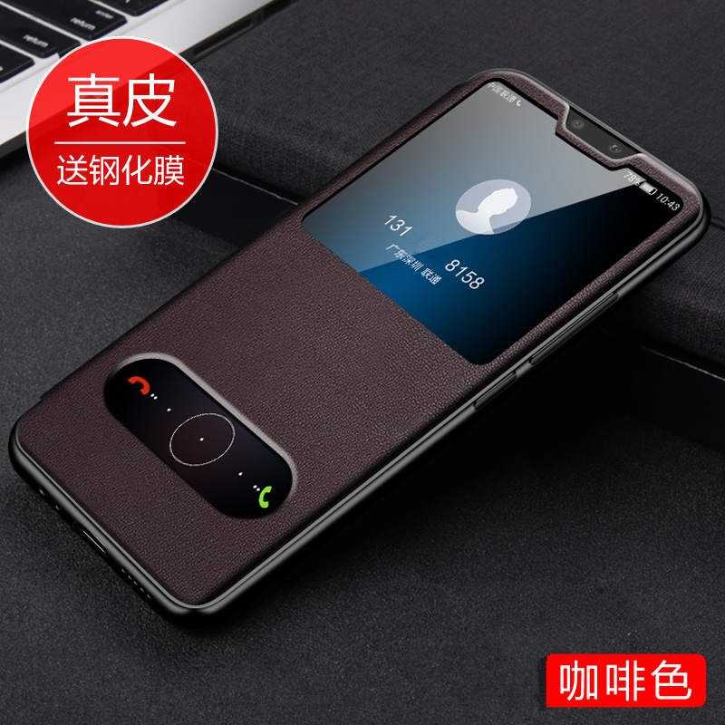 华为nova3手机壳nova3i保护套nova3e翻盖式皮套全包防摔软壳超薄-图2