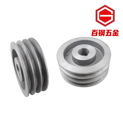 B型双槽皮带轮皮带盘三角皮带轮电机轮铸铁轮110-120-130-140-160 - 图2