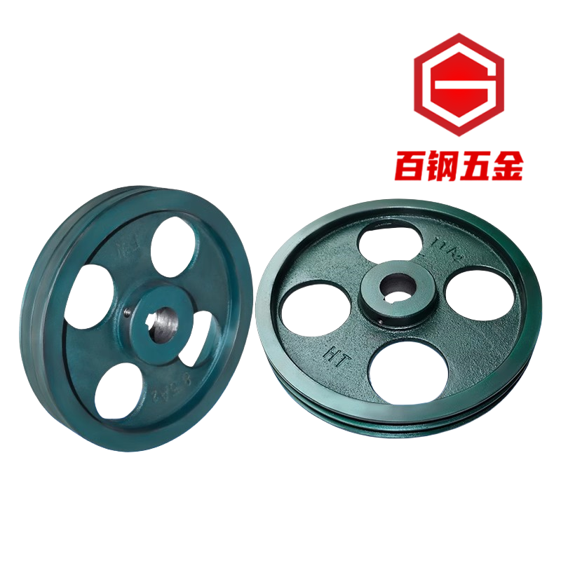 普通皮带轮A型双槽220-240-400铸铁三角皮带轮皮带盘减速机轮a2,淘宝优惠券,粉丝福利购,淘宝优惠卷