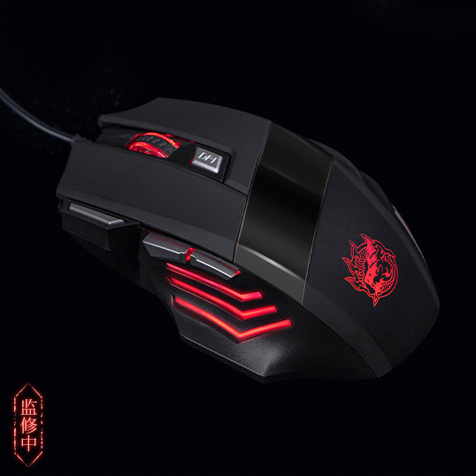 dnf光环DNF地下城与勇士巴卡尔焚烬龙焰光环装扮光环CDK特效炫彩通用