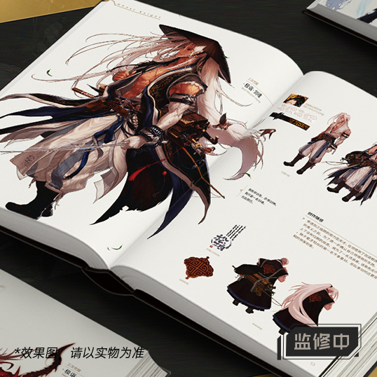 DNF设定集艺术地下城黑白世界纪念光环宠物称号时装CDK礼包现货 - 图1