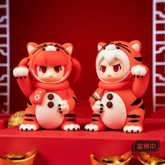 dnf光环DNF地下城勇士虎虎生威新年限定肥宗井盖魔界人宠物CDK虎年光环