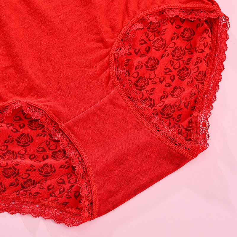 蝶安芬大红色女士内裤莫代尔竹纤维高腰平角本命年结婚喜庆红短裤,淘宝优惠券,粉丝福利购,淘宝优惠卷