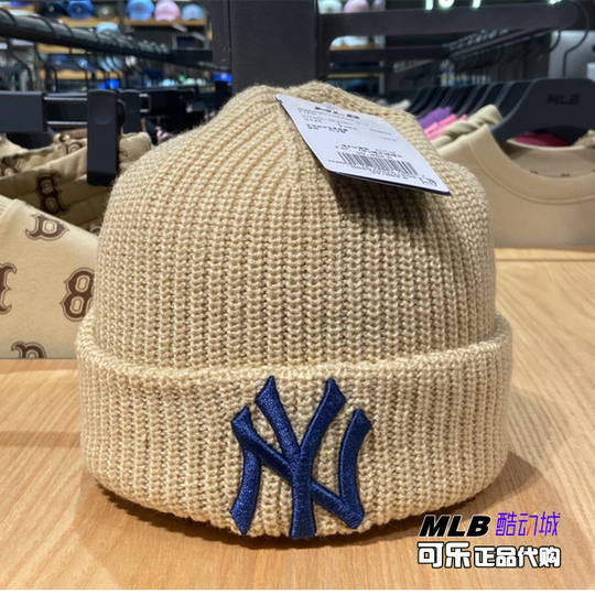 韩国正品MLB冬季刺绣大标毛线帽ny洋基队保暖针织帽男女冷帽BNM07