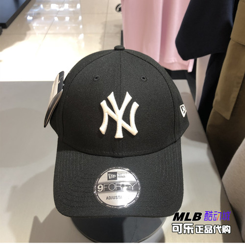 韩国正品NewEra纽亦华帽子MLB硬顶弯檐棒球帽男女情侣NY鸭舌帽潮 - 图3
