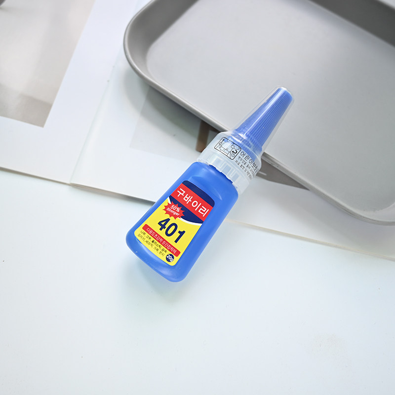 手工胶水粘胶珠宝胶401胶E6000酒精胶粘合性液体胶饰品粘钻合金胶,淘宝优惠券,粉丝福利购,淘宝优惠卷