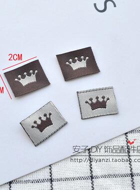 英文皇冠织唛标手作辅料diy饰品
