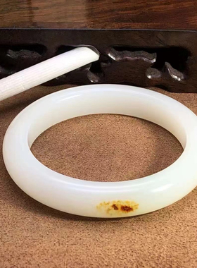超美自留级羊脂美脂白新疆和田玉籽料洒金皮手镯56.5圈口带证书