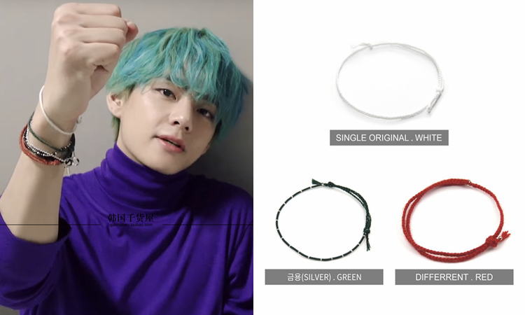 Korea CCNMADE genuine purchase MOREE BTS Kim Taehyung Korea CCNMADE genuine purchase MOREE BTS Kim Taehyung