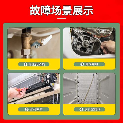 适用三洋滚筒洗衣机配件XQG65-L903BCX BHS BCS三脚架轴承水封圈 - 图2